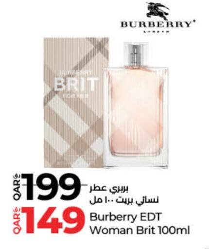 available at لولو هايبرماركت in قطر - الشمال