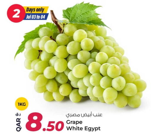 Grapes from Egypt available at Rawabi Hypermarket in Qatar - Doha