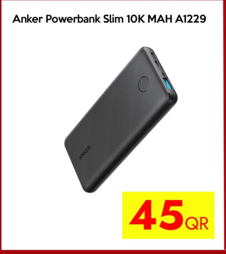 Anker Powerbank available at iCONNECT  in Qatar - Umm Salal