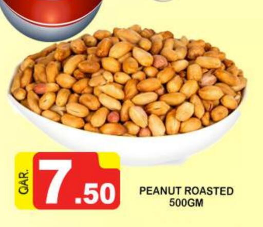 available at Dubai Shopping Center in Qatar - Doha