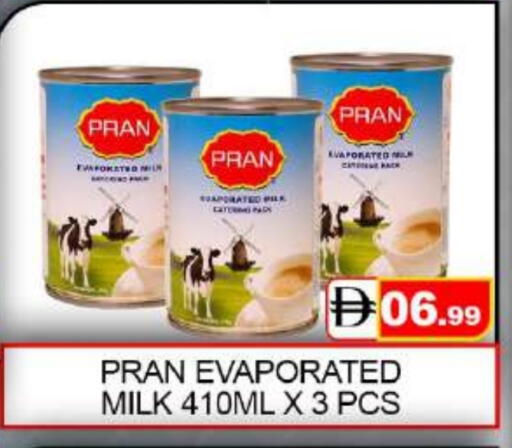 بران حليب مبخر available at مانجو هايبرماركت in الإمارات العربية المتحدة , الامارات - دبي