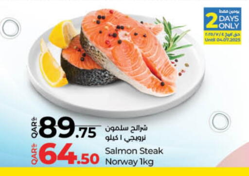 available at LuLu Hypermarket in Qatar - Al Khor