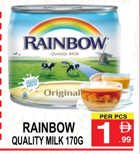RAINBOW Fresh Milk available at Friday Center in UAE - Sharjah / Ajman