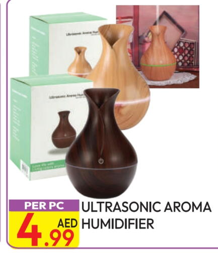 available at Dream Land in UAE - Dubai