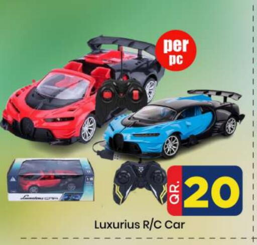 available at Doha Daymart in Qatar - Doha