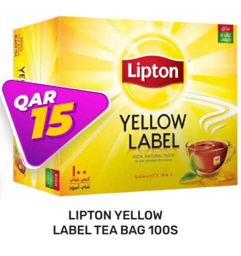 ليبتون أكياس شاي available at كبيان هايبرماركت in قطر - الريان