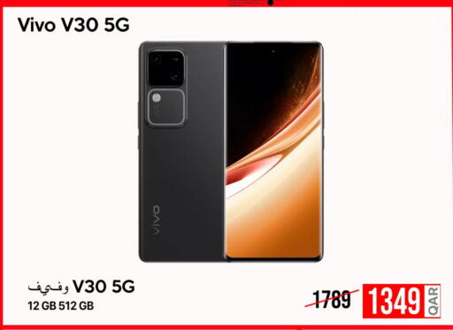 VIVO available at iCONNECT  in Qatar - Umm Salal