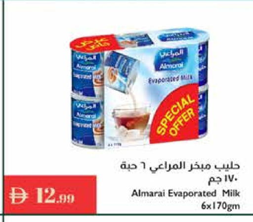 المراعي حليب مبخر available at إسطنبول سوبرماركت in الإمارات العربية المتحدة , الامارات - دبي