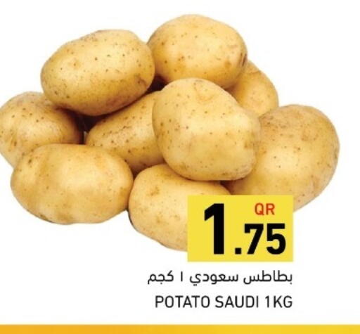 Potato from Saudi Arabia available at Aswaq Ramez in Qatar - Al Wakra