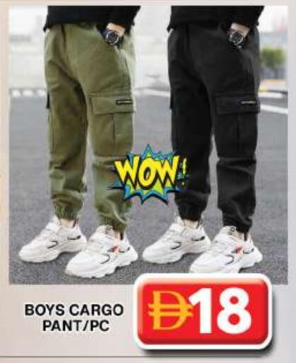 available at Grand Hyper Market in UAE - Dubai