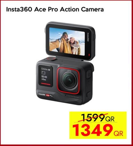available at iCONNECT  in Qatar - Al-Shahaniya
