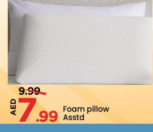 available at مارك & سيف in الإمارات العربية المتحدة , الامارات - دبي