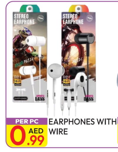 Earphone available at Dream Land in UAE - Dubai