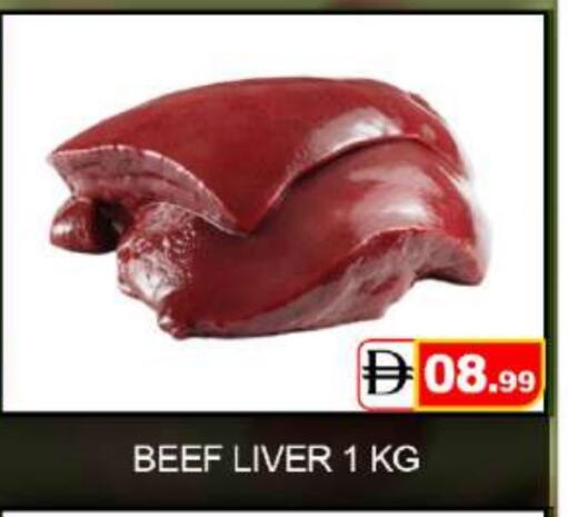 Beef available at Mango Hypermarket LLC in UAE - Dubai