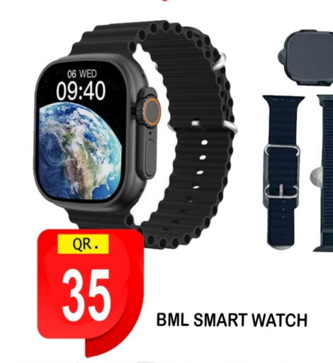 available at BASHTEC Computer Center in Qatar - Al Daayen