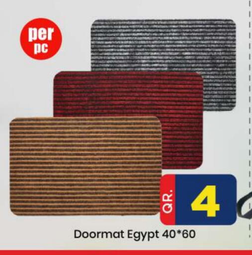 available at Doha Daymart in Qatar - Doha