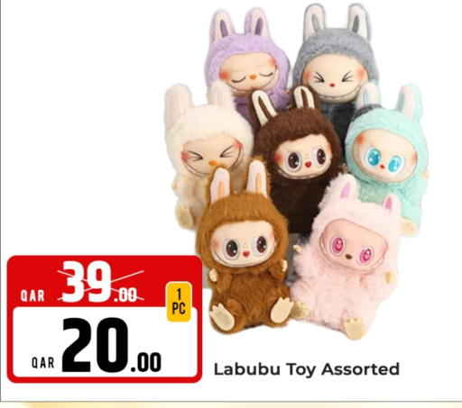 available at Rawabi Hypermarket in Qatar - Umm Salal