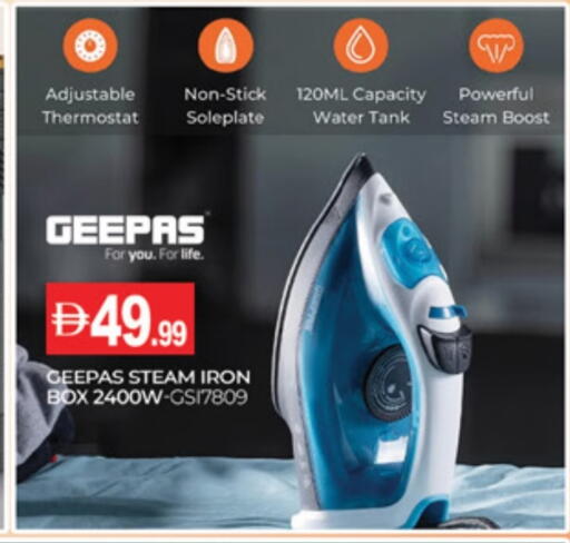 GEEPAS Ironbox available at TALAL MARKET in UAE - Dubai
