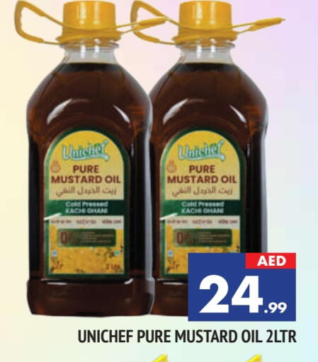 Mustard Oil available at AL MADINA in UAE - Sharjah / Ajman