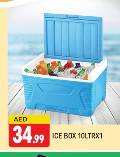 available at المدينة in الإمارات العربية المتحدة , الامارات - دبي