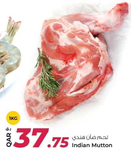 available at Rawabi Hypermarket in Qatar - Al Daayen