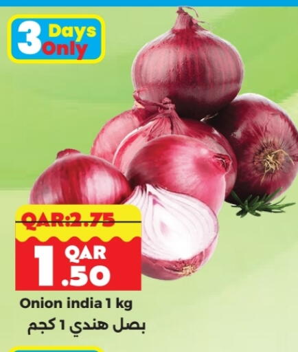 بصل from India available at رامبو مارت in قطر - الدوحة