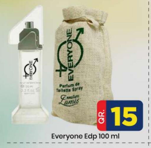available at دوحة دي مارت in قطر - الدوحة