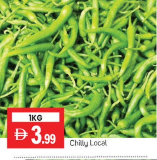available at سوق طلال in الإمارات العربية المتحدة , الامارات - دبي