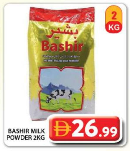 BASHIR Milk Powder available at Grand Hyper Market in UAE - Dubai