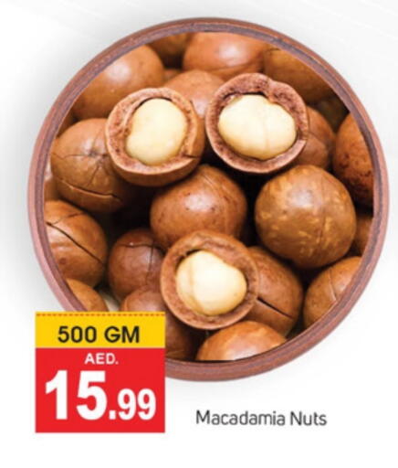 available at سوق طلال in الإمارات العربية المتحدة , الامارات - دبي