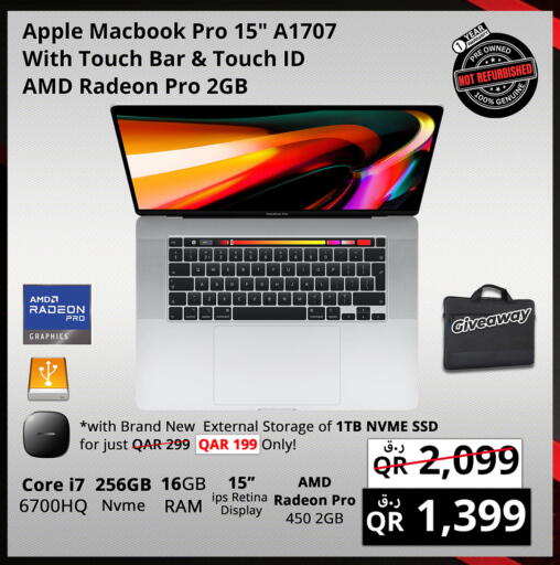 أبل لابتوب available at برستيج كمبيوتر in قطر - الضعاين