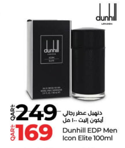 آيكون available at لولو هايبرماركت in قطر - الشمال