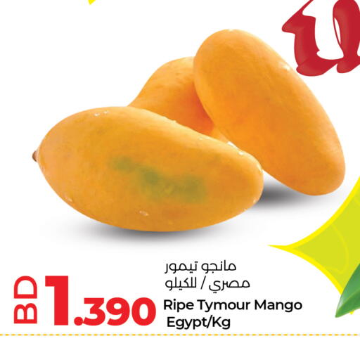Mangoes from Egypt available at LuLu Hypermarket in Bahrain