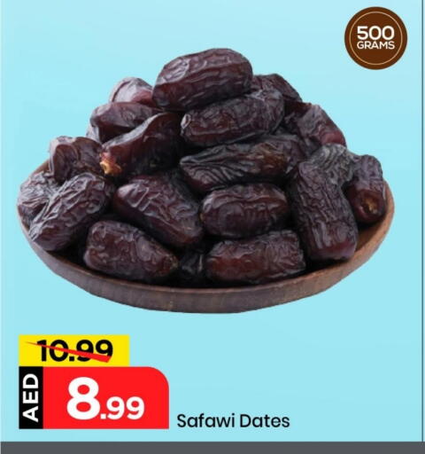 available at Mark & Save in UAE - Sharjah / Ajman