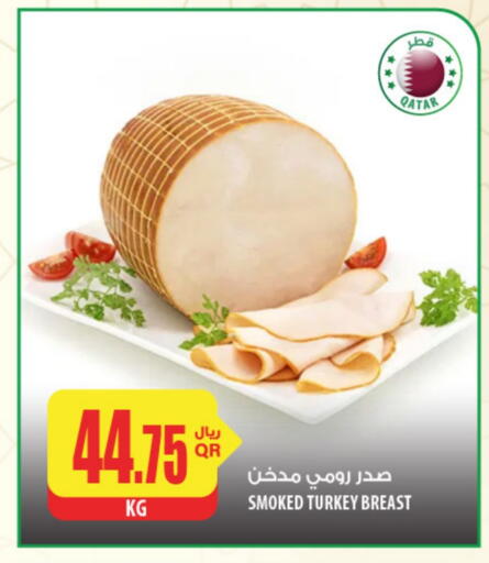 available at شركة الميرة للمواد الاستهلاكية in قطر - الشمال