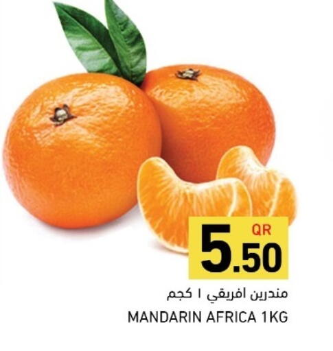 Orange available at Aswaq Ramez in Qatar - Al Wakra