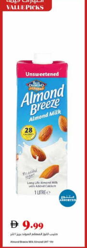 ALMOND BREEZE Long Life / UHT Milk available at Trolleys Supermarket in UAE - Sharjah / Ajman