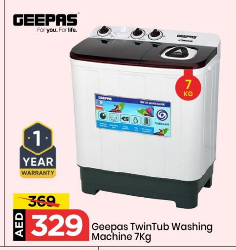 GEEPAS Washing Machine available at Mark & Save in UAE - Sharjah / Ajman