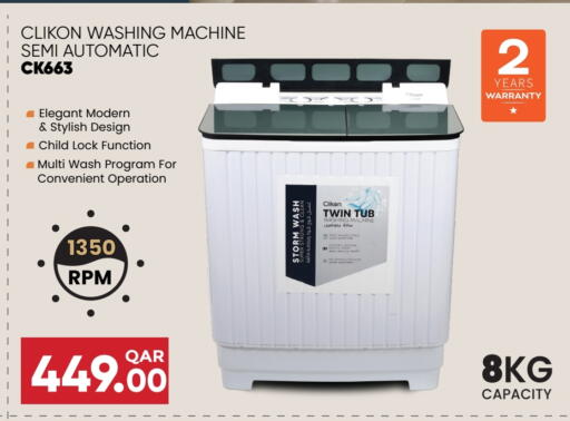 CLIKON Washing Machine available at Regency Group in Qatar - Doha