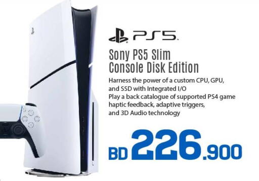SONY available at Sharaf DG in Bahrain