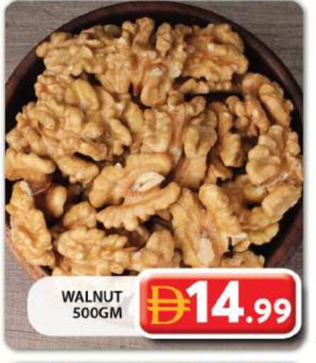available at Grand Hyper Market in UAE - Sharjah / Ajman