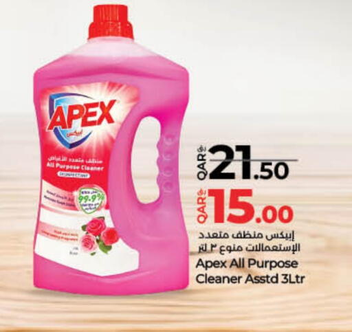 General Cleaner available at LuLu Hypermarket in Qatar - Al-Shahaniya