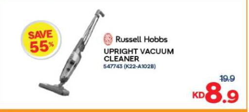 RUSSELL HOBBS Vacuum Cleaner available at The Sultan Center in Kuwait - Ahmadi Governorate