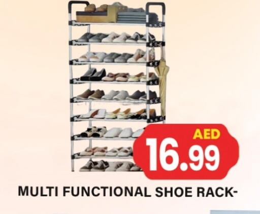 available at جلف هايبرماركت ذ.م.م in الإمارات العربية المتحدة , الامارات - رَأْس ٱلْخَيْمَة