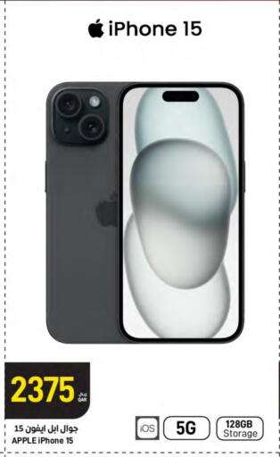 APPLE iPhone 15 available at SPAR in Qatar - Al Rayyan
