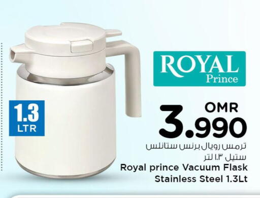 available at Nesto Hyper Market   in Oman - Muscat