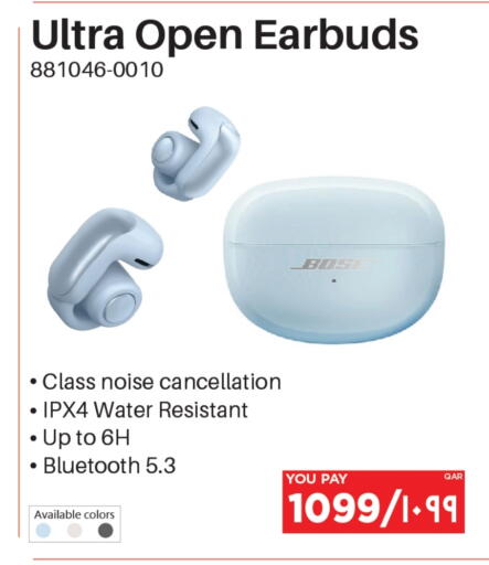 Earphone available at Emax  in Qatar - Umm Salal