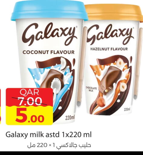 Coconut available at مجموعة ريجنسي in قطر - الشحانية
