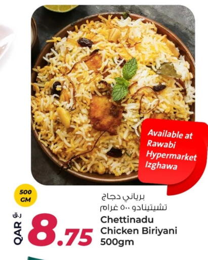 available at Rawabi Hypermarket in Qatar - Al Daayen