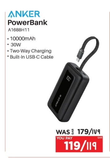 Anker Powerbank available at Emax  in Qatar - Umm Salal